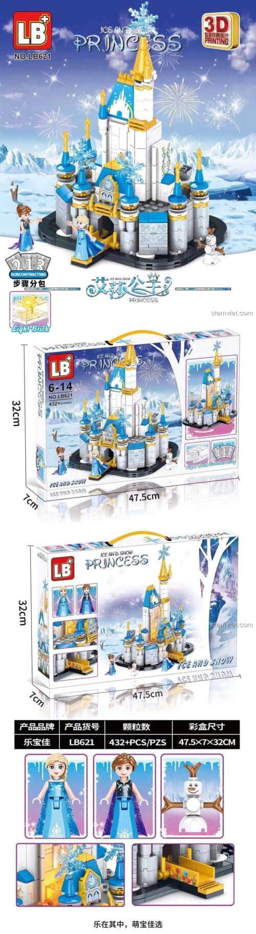 Đồ chơi lắp ghép Le Bao Jia LB621 Lâu đài Công chúa Elsa Băng Giá với 3 minifigures Elsa, Anna, Olaf, kích thước hộp 47.5x32x7cm, phù hợp bé gái 6 tuổi