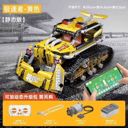 Xe Đua Điều Khiển Từ Xa Lega Zhi 8802 màu vàng, hiển thị kích thước 25x14.5x11.5cm và các phụ kiện nâng cấp động cơ, phù hợp cho bé trai yêu thích công nghệ.