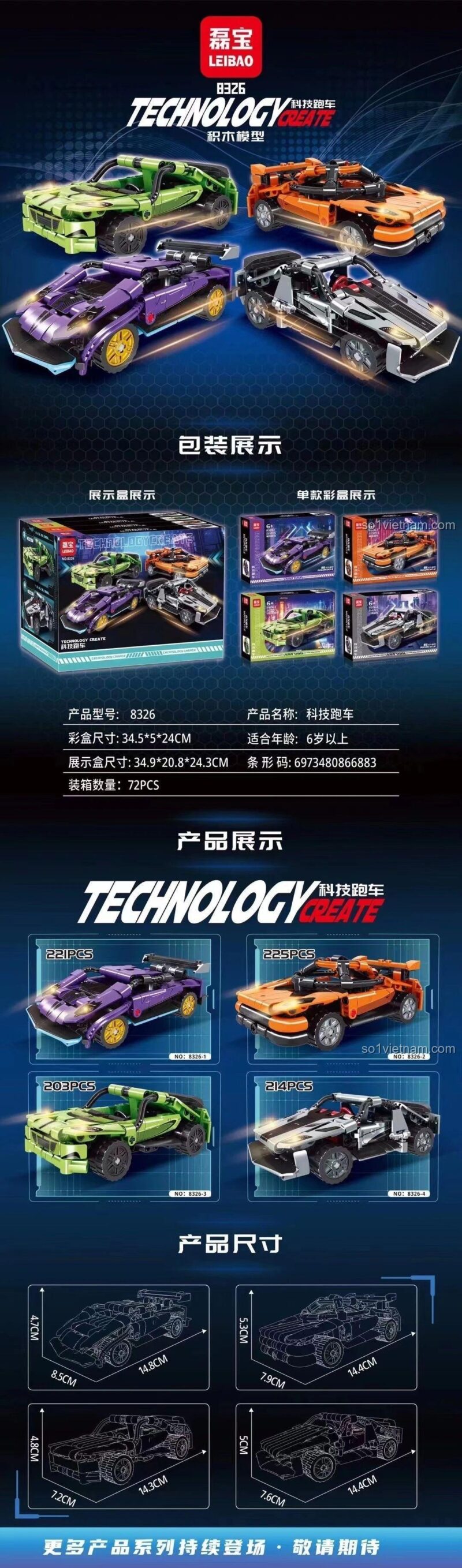 Mô hình xe thể thao 8326 LEIBAO với 4 mẫu xe đua công nghệ, thể hiện kích thước chi tiết, đồ chơi mô hình chất lượng cao cho bé trai 6 tuổi.