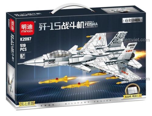 Hộp bộ lắp ghép J-15 Chiến Đấu Cơ Leibao K2097 với 519 chi tiết, đồ chơi mô hình máy bay quân sự giá tốt cho con trai.