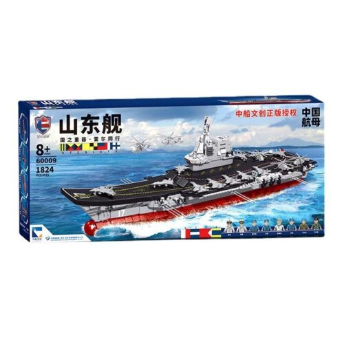 Tàu sân bay Sơn Đông Leier Entertainment 60009 bộ đồ chơi lắp ghép