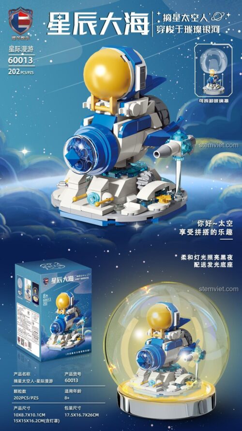 Leier Entertainment 60013 Tên lửa vũ trụ - Bộ đồ chơi phi hành gia
