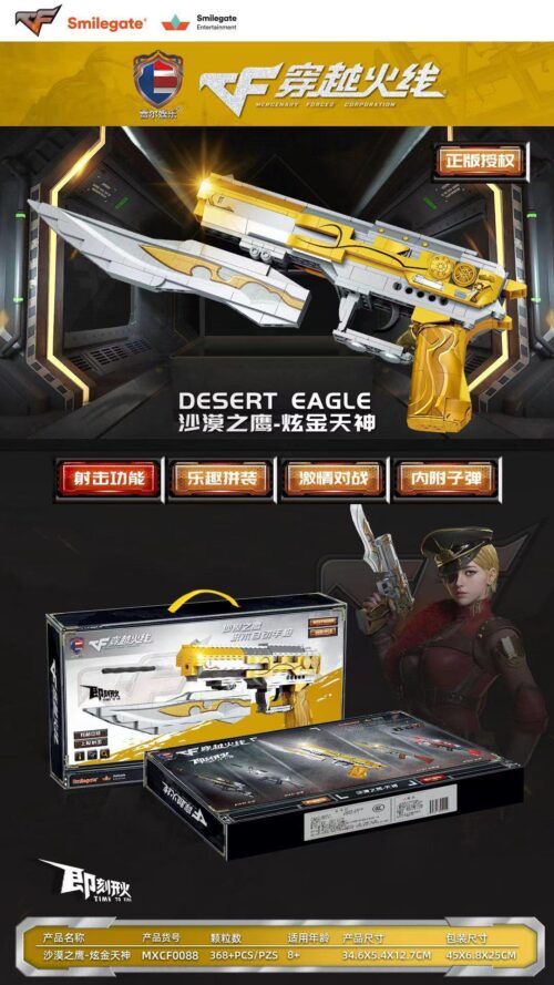 Bộ lắp ghép Leier Entertainment MXCF0088 Súng Sa mạc Ưng Huyền Kim Thiên Thần, đồ chơi mô hình súng Desert Eagle chất lượng cao cho bé trai 8 tuổi, giá tốt.