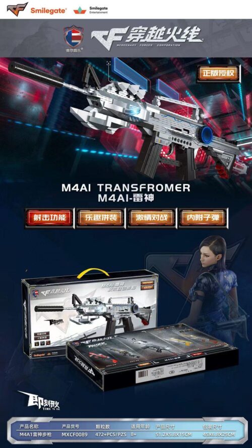 Bộ lắp ráp Súng trường M4A1 Lôi Thần Leier Entertainment MXCF0089 472 mảnh ghép, đồ chơi mô hình súng bắn đạn nhựa cho bé trai 8 tuổi, giá tốt