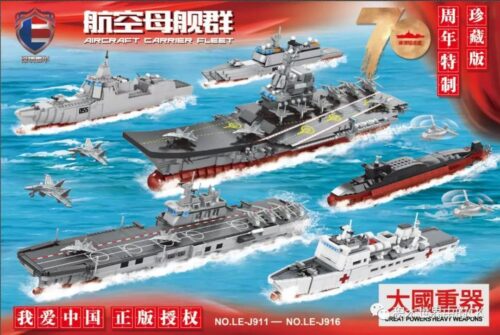 Bộ đồ chơi lắp ráp Leier LE-J913 Hạm Đội Tàu Sân Bay, đồ chơi mô hình quân sự cho con trai 12 tuổi, giá tốt, chất lượng cao