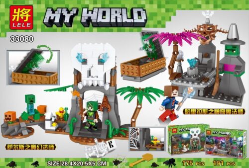 Bộ lắp ghép LELE 33080-2 Thế giới Minecraft Pháp sư Ma thuật Salz và Pháp sư Thần kỳ Harrilas, đồ chơi lắp ráp cho bé trai 6 tuổi, giá tốt.
