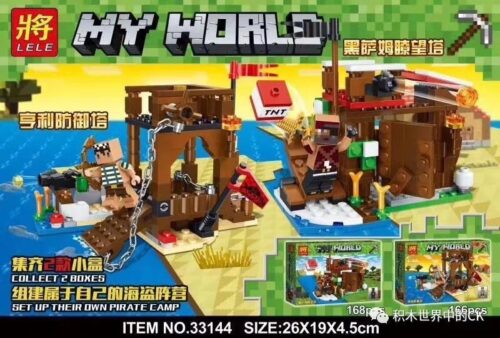 Bộ lắp ráp LELE 33144 Minecraft Trại Hải Tặc 2 kiểu, đồ chơi lắp ghép cho bé trai 6 tuổi, chất lượng tốt, giá rẻ