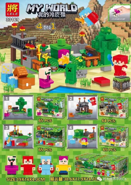 Bộ lắp ráp Thế giới Minecraft LELE 33169-1 4 trong 1, đồ chơi sáng tạo cho bé trai và bé gái 6 tuổi, giá tốt.
