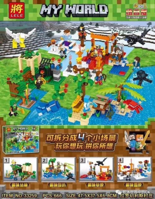 Bộ lắp ghép Làng La Rô Che Li Tư LELE 33259-3 chủ đề Minecraft 4 trong 1, đồ chơi lắp ráp Thế giới Minecraft cho bé trai 6 tuổi, giá tốt.