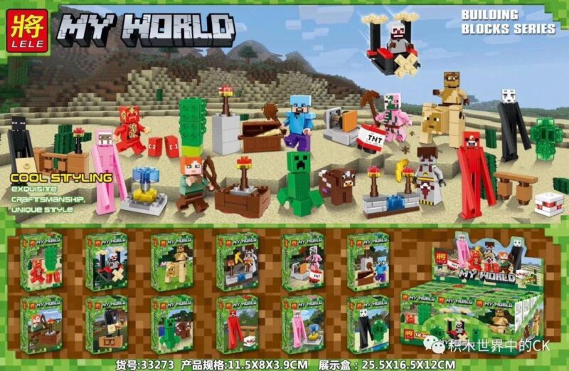 Bộ đồ chơi lắp ráp LELE 33273 Bộ 12 Mô Hình Nhân Vật và Phụ Kiện Minecraft cho bé trai và bé gái 6-12 tuổi, chất lượng tốt, giá rẻ.