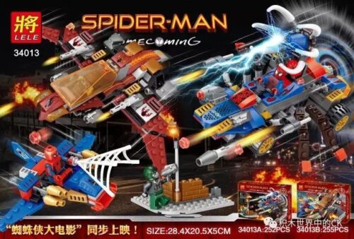 Bộ lắp ráp Người Nhện LELE 34013B giá rẻ, đồ chơi mô hình Spider-Man cho bé trai 6 tuổi, bộ xếp hình Người Nhện Đại Chiến có bắn đạn nhựa.