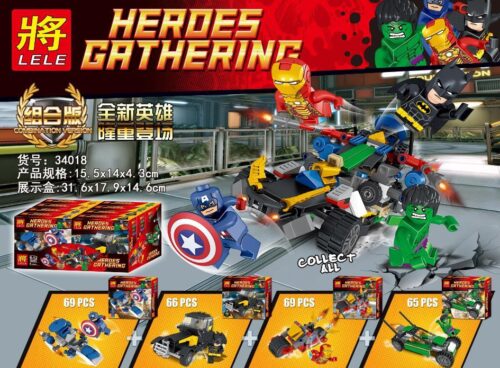 Bộ lắp ráp LELE 34018 Siêu Anh Hùng Hợp Thể Chiến Xa 4 trong 1, đồ chơi mô hình cho bé trai 6 tuổi, giá tốt, với 4 minifigures Captain America, Batman, Iron Man, Hulk.