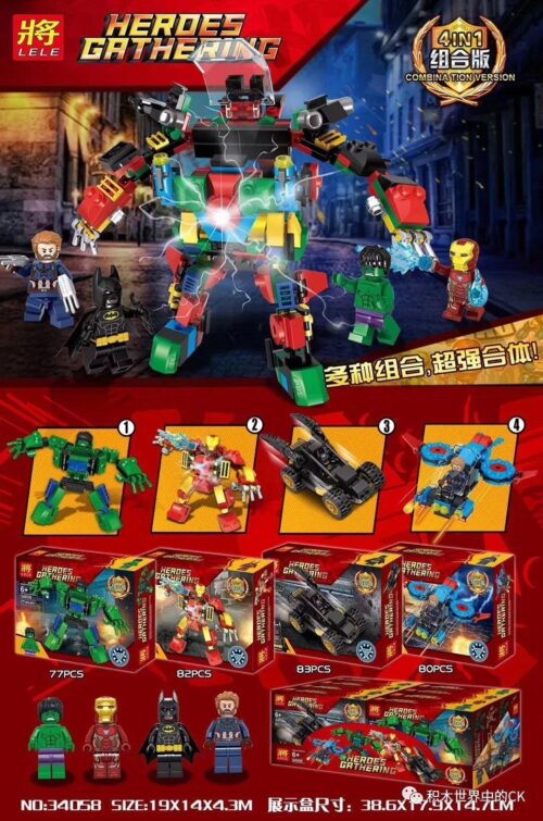 Mô hình Robot Hợp Thể Siêu Anh Hùng LELE 34058, chi tiết Captain America và Batman, đồ chơi lắp ráp cho bé trai 6 tuổi phát triển tư duy.