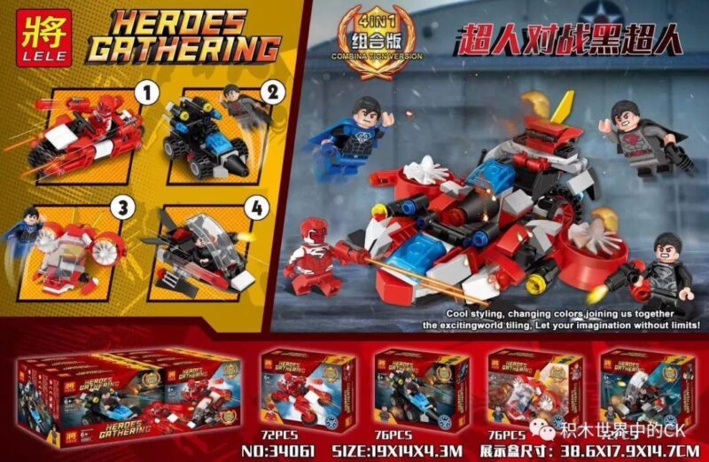 Bộ lắp ráp Siêu Nhân Đại Chiến Ác Nhân LELE 34061-4 4 trong 1, đồ chơi lắp ghép Siêu Anh Hùng cho bé trai 6 tuổi, giá tốt.