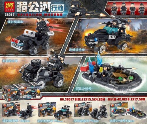 Bộ lắp ghép LELE 36017 Chiến Dịch Mekong 4 trong 1, đồ chơi lắp ráp xe quân sự cho bé trai 6-12 tuổi giá tốt.