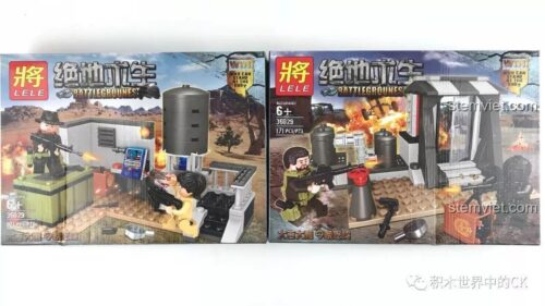 Hộp sản phẩm của 2 bộ xếp hình LELE 36029-1 và 36029-2 chủ đề game PUBG.