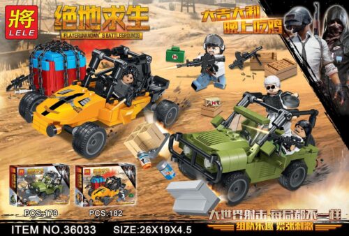 Đồ chơi mô hình Xe Buggy Địa Hình LELE 36033-2, bộ lắp ghép Xe Buggy Địa Hình với minifigure, phù hợp bé trai 6-12 tuổi, chất lượng cao.