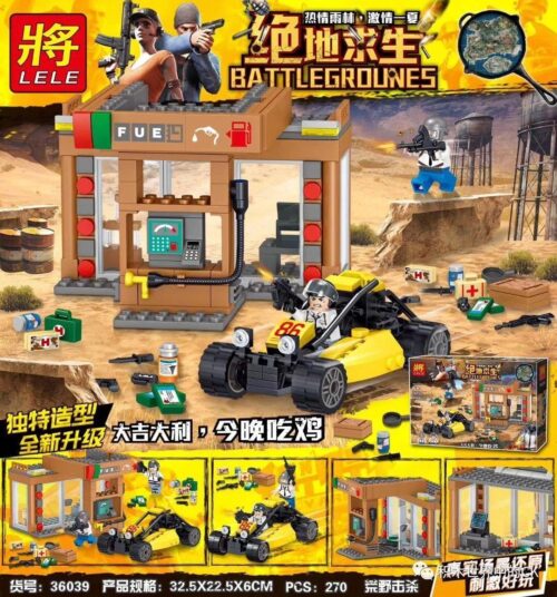 Bộ lắp ráp PUBG LELE 36039 mô hình game PUBG sinh tồn hoang dã, đồ chơi lắp ráp xe Buggy và trạm xăng cho bé trai 6-12 tuổi, giá tốt.