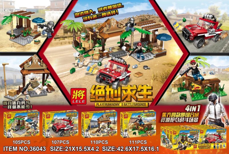 Bộ đồ chơi lắp ráp LELE 36043-2 Xe Jeep Quân Sự PUBG giá rẻ cho bé trai 6 tuổi, mô hình xe địa hình quân đội chất lượng cao