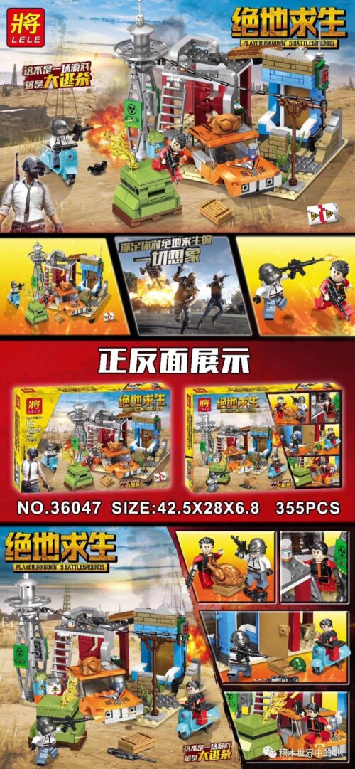 Bộ lắp ghép Cảnh Sinh Tồn PUBG LELE 36047, đồ chơi mô hình chiến trường kịch tính cho bé trai 6 tuổi, giá tốt.