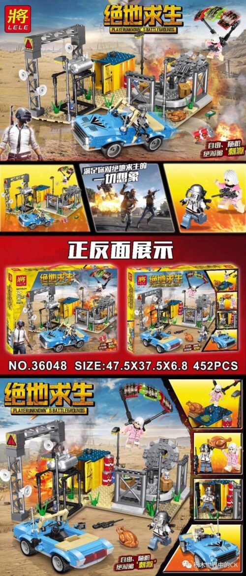 Bộ lắp ráp Sa bàn chiến đấu PUBG LELE 36048 giá rẻ cho bé trai 6 tuổi. Đồ chơi mô hình bối cảnh game PUBG với xe mui trần xanh và 3 minifigures.