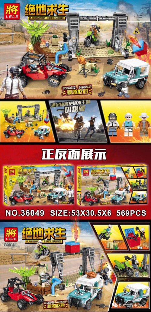 Bộ lắp ghép LELE 36049 Cảnh Chiến Trường PUBG, đồ chơi mô hình 36049 tái hiện game sinh tồn kịch tính cho bé trai 6 tuổi, giá tốt.