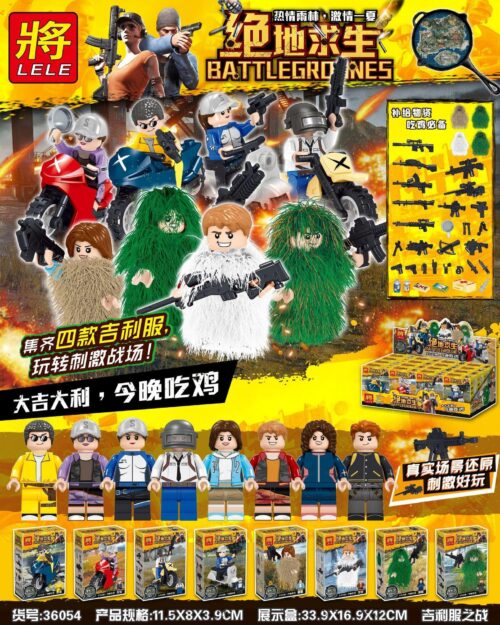 Bộ đồ chơi PlayerUnknown's Battlegrounds LELE 36054 với 8 minifigure Ghillie Suit và xe mô tô, phù hợp cho bé trai 6 tuổi, giá tốt.