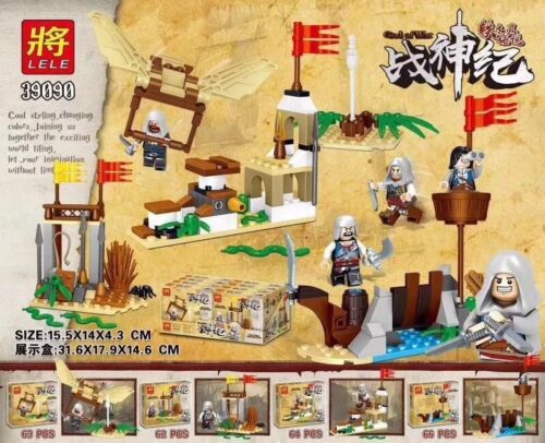 Bộ đồ chơi Chiến Thần Kỷ LELE 39090D lắp ghép Truyền Thuyết Thiết Mộc Chân, 255 mảnh ghép, dành cho bé trai 6 tuổi, giá tốt