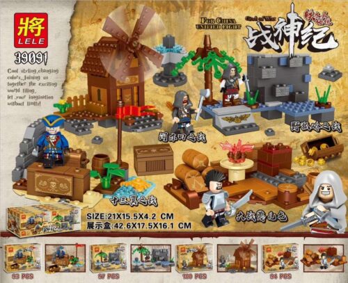 Bộ lắp ráp LELE Chiến Thần Kỷ: Truyền Thuyết Thiết Mộc Chân - 4 Cảnh Nhỏ, đồ chơi mô hình 39091 Thiết Mộc Chân cho bé trai 6 tuổi, giá tốt.