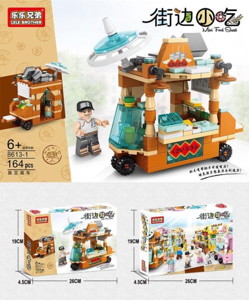 Bộ đồ chơi lắp ráp Xe Bán Đồ Ăn Đường Phố Mini LELE BROTHER 8613-8 với 157 mảnh ghép, phù hợp cho bé trai và bé gái 6 tuổi trở lên, giá tốt.
