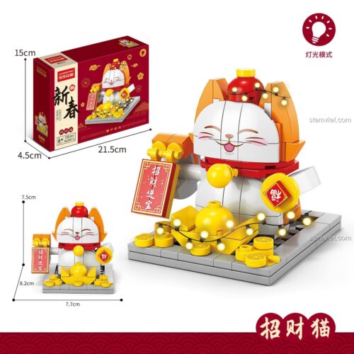 Kích thước chi tiết bộ đồ chơi mô hình Mèo Thần Tài LELE BROTHER 8937-3, giúp mẹ dễ dàng hình dung sản phẩm cho bé 6 tuổi