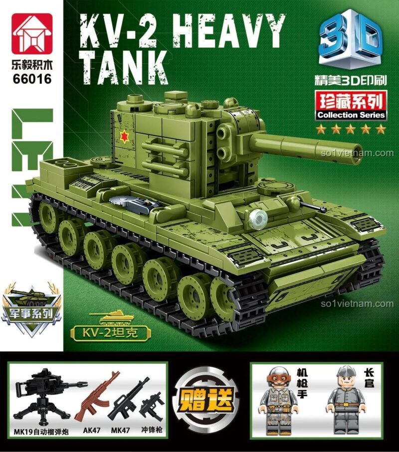 Hộp bộ lắp ghép xe tăng KV-2 LEPIN 66016