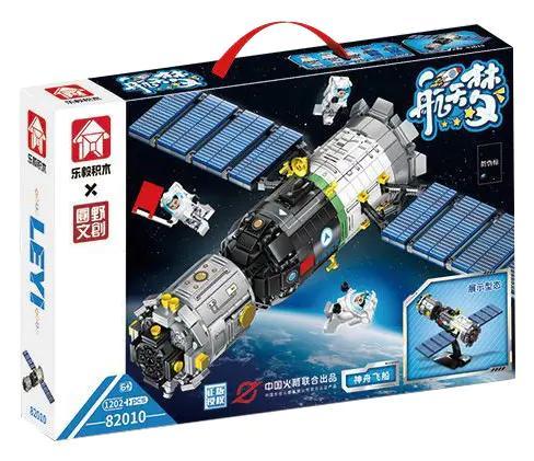 Hộp sản phẩm mô hình tàu vũ trụ Thần Châu LEPIN 82010