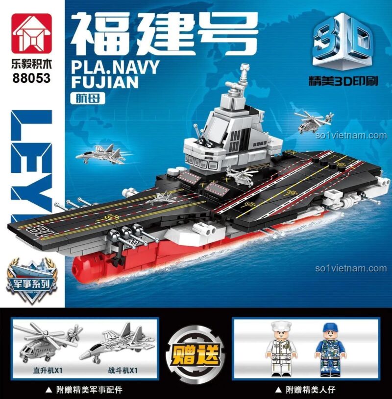 Mô hình tàu sân bay Phúc Kiến LEPIN 88053 kèm máy bay và thủy thủ