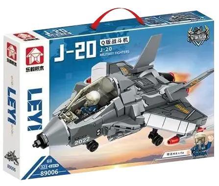 Bộ đồ chơi máy bay chiến đấu J-20 Q-version LEPIN 89006