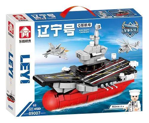Mô hình Tàu sân bay Liêu Ninh Q-Version LEPIN 89007, bộ đồ chơi tàu sân bay quân sự, đồ chơi lắp ghép tàu chiến hải quân cho bé trai 6 tuổi, 321 chi tiết, Hải Quân Uy Lực
