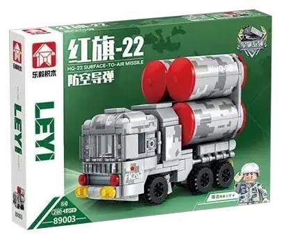 Hộp bộ đồ chơi LEVI 89003 Tên lửa phòng không HQ-22 phiên bản Q, xe quân sự Q-version, có minifigure, 280 chi tiết, cho bé 6 tuổi