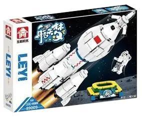 Hộp sản phẩm bộ đồ chơi Tên lửa Trường Chinh 2 LEVI 89009