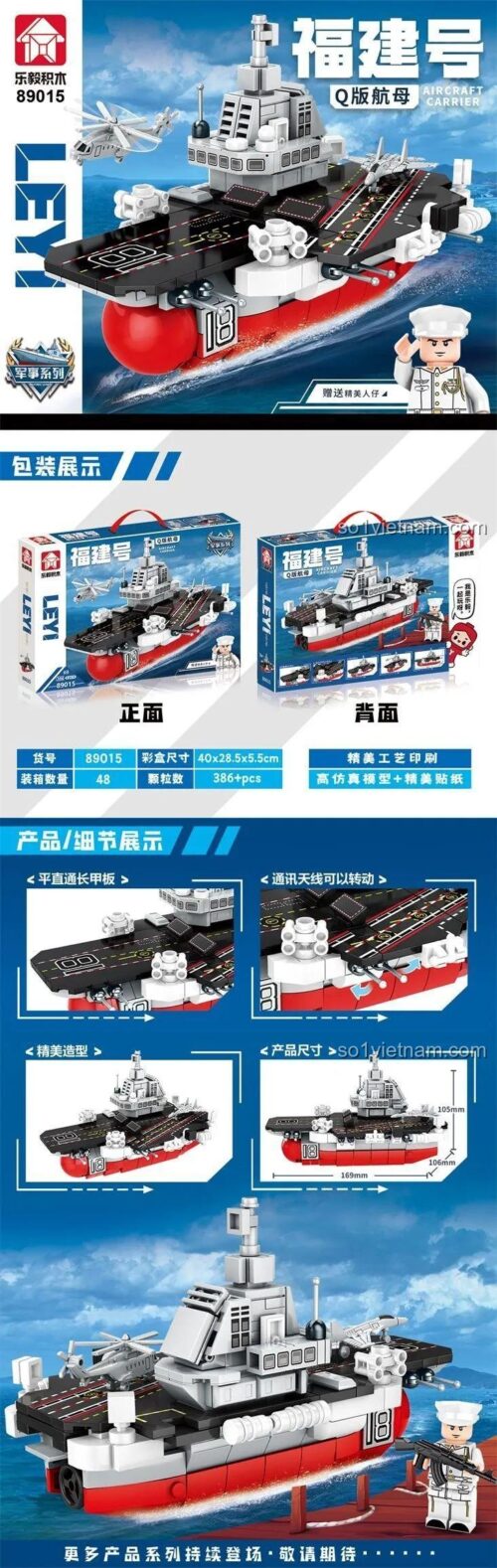 Mô hình tàu sân bay Phúc Kiến Q-version LEVI 89015 sau khi lắp ráp