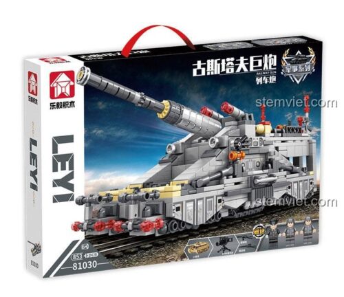 Hộp sản phẩm bộ đồ chơi LEYI 81030 Pháo hạng nặng Gustav, một lựa chọn thay thế tiết kiệm cho LEGO®.