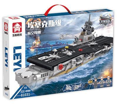 Hộp đồ chơi mô hình Tàu sân bay lớp Essex LEYI 81031 cho bé trai 6 tuổi giá rẻ