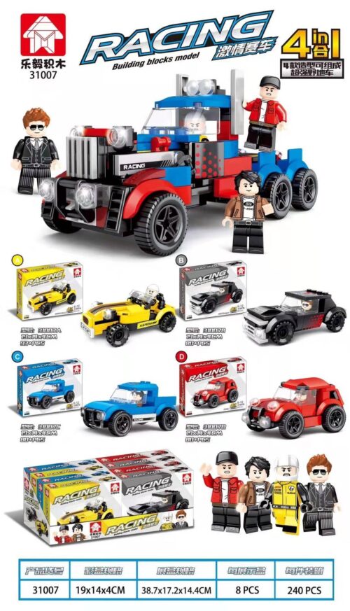 Bộ lắp ráp LeYi Bricks 31007 Xe đua địa hình 4 trong 1, đồ chơi mô hình xe đua siêu mạnh cho bé trai 6 tuổi, giá rẻ hấp dẫn.