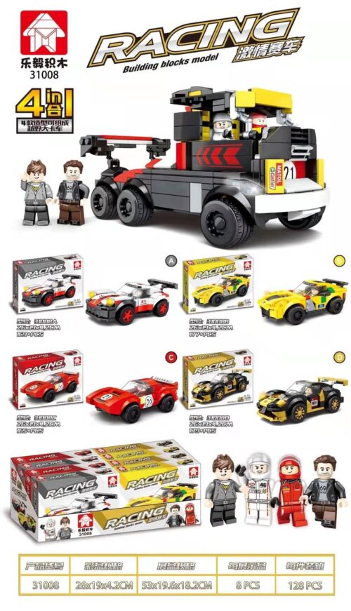 Đồ chơi lắp ráp LeYi Bricks Xe Tải Vận Chuyển Xe Đua 31008, chi tiết xe tải và minifigure, phù hợp bé trai 6 tuổi.