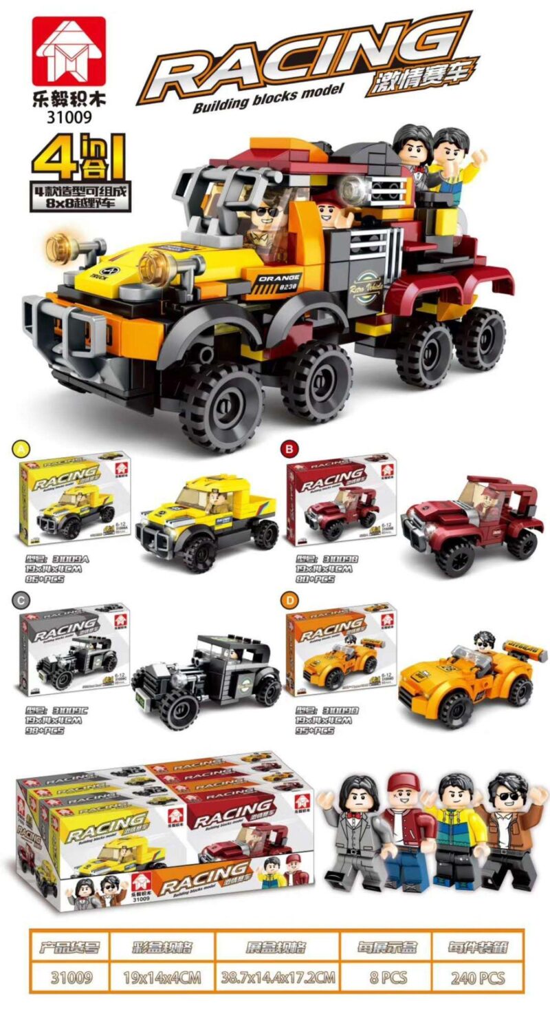 Bộ lắp ghép LeYi Bricks 31009 Xe địa hình 8x8 đa năng 4 trong 1, đồ chơi lắp ráp chất lượng cao cho bé trai 6 tuổi, giá tốt.