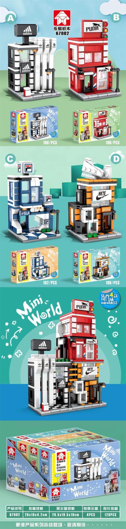 Đồ chơi lắp ráp LeYi Bricks 67002B cửa hàng Puma, mô hình cửa hàng thời trang thể thao mini màu đỏ trắng cho bé trai bé gái 6 tuổi, chất lượng cao.