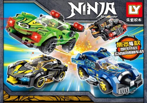 Bốn mẫu xe chiến đấu Ninja tốc độ cao từ bộ lắp ghép Xe Chiến Đấu Ninja, thể hiện tính năng đặc biệt lắp được 4 kiểu xe, phù hợp bé trai 6 tuổi.