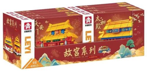 Hộp sản phẩm bộ lắp ghép Kiến trúc Tử Cấm Thành LeYi Bricks 69013, đồ chơi lắp ráp Thiên An Môn, Thái Hòa Điện, Sướng Âm Các, Giác Lâu cho bé 6 tuổi, giá tốt.