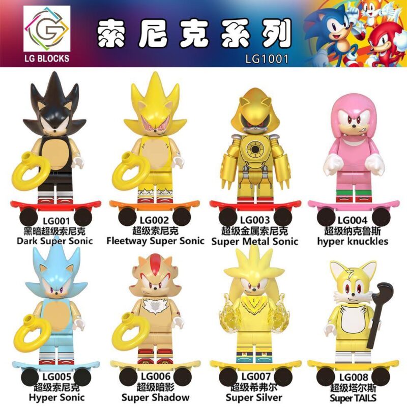 Bộ đồ chơi Minifigure Sonic LG BLOCK LG001, 8 nhân vật Sonic the Hedgehog với phụ kiện skateboard và nhẫn vàng, phù hợp cho bé trai 6 tuổi, giá tốt.