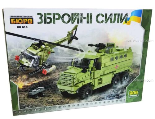 Hộp đồ chơi mô hình Trực Thăng Tấn Công Limo Toy KB010 với 906 chi tiết, chất lượng cao, tương thích Lego.