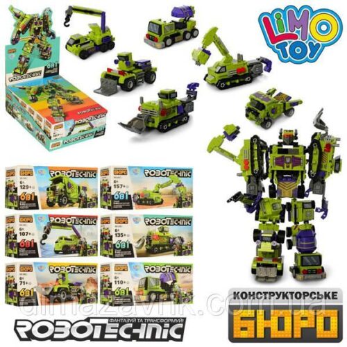 Bộ lắp ghép Robot Biến Hình Đại Lực Thần Limo Toy KB086, đồ chơi mô hình Robot Công Trình 6 trong 1 cho bé trai 6 tuổi, giá tốt, chất lượng cao